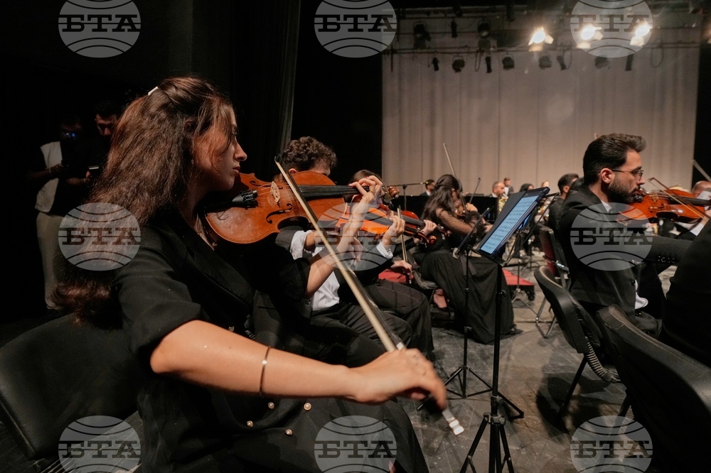 Iraq Orchestra