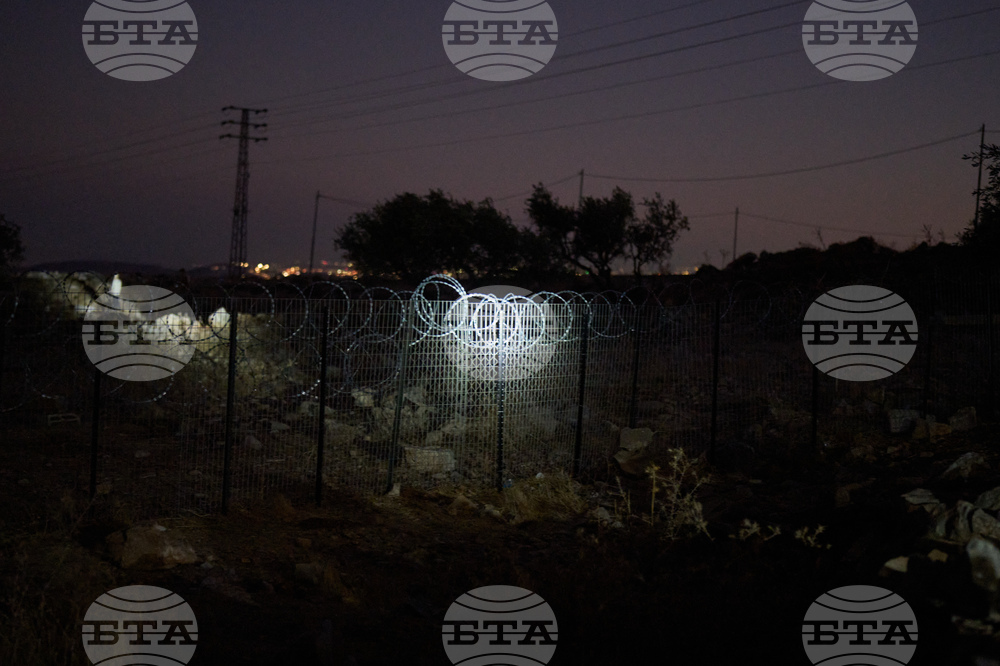 Israel Palestinians West Bank