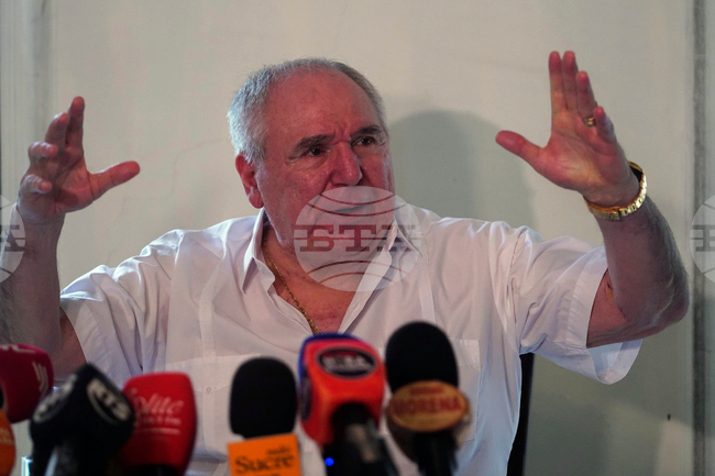 Ecuador Bucaram Sentence