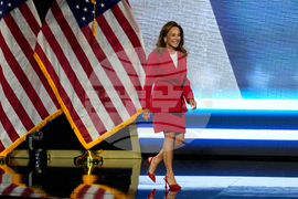 Election 2026 Republicans