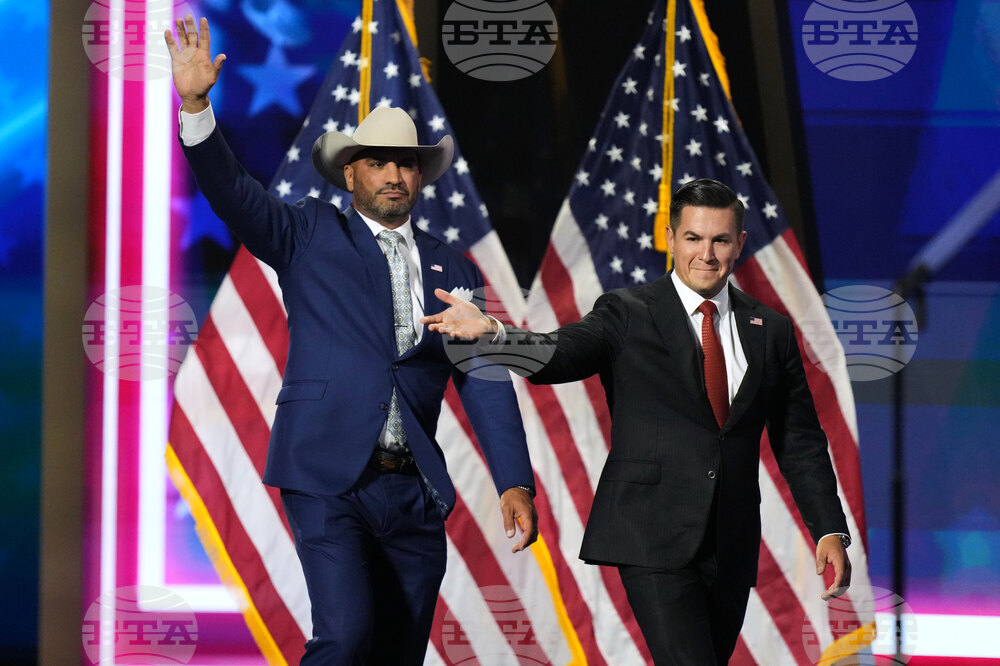 Election 2026 Republicans