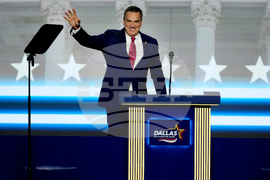 Election 2026 Republicans