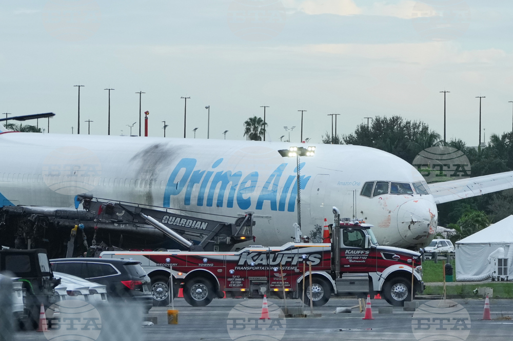 Amazon Plane Overruns Runway
