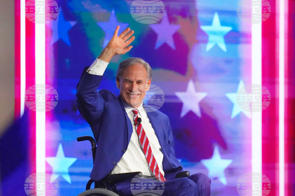 Election 2026 Republicans