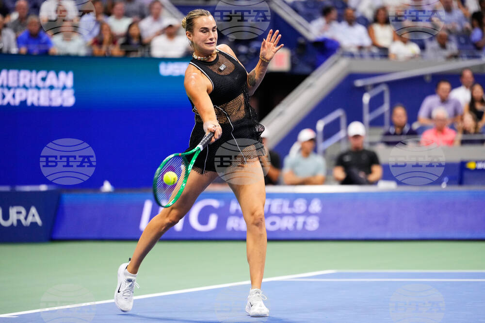 US Open Tennis