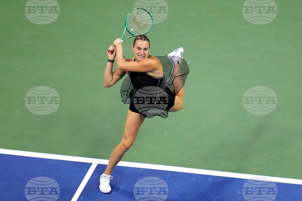 US Open Tennis