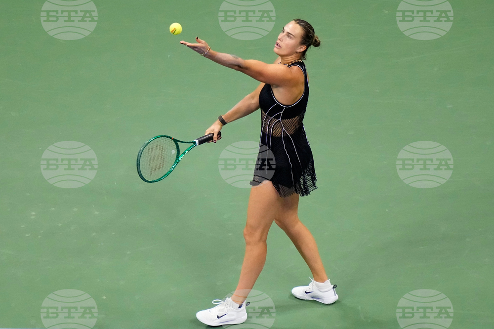US Open Tennis