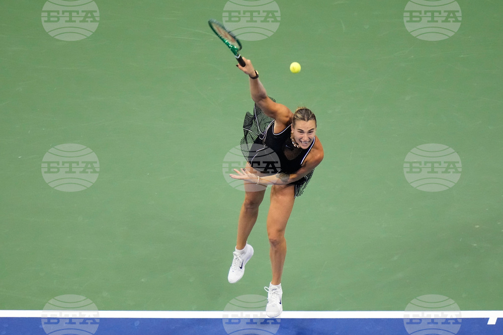 US Open Tennis