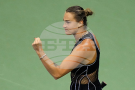 US Open Tennis