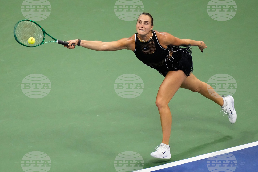 US Open Tennis