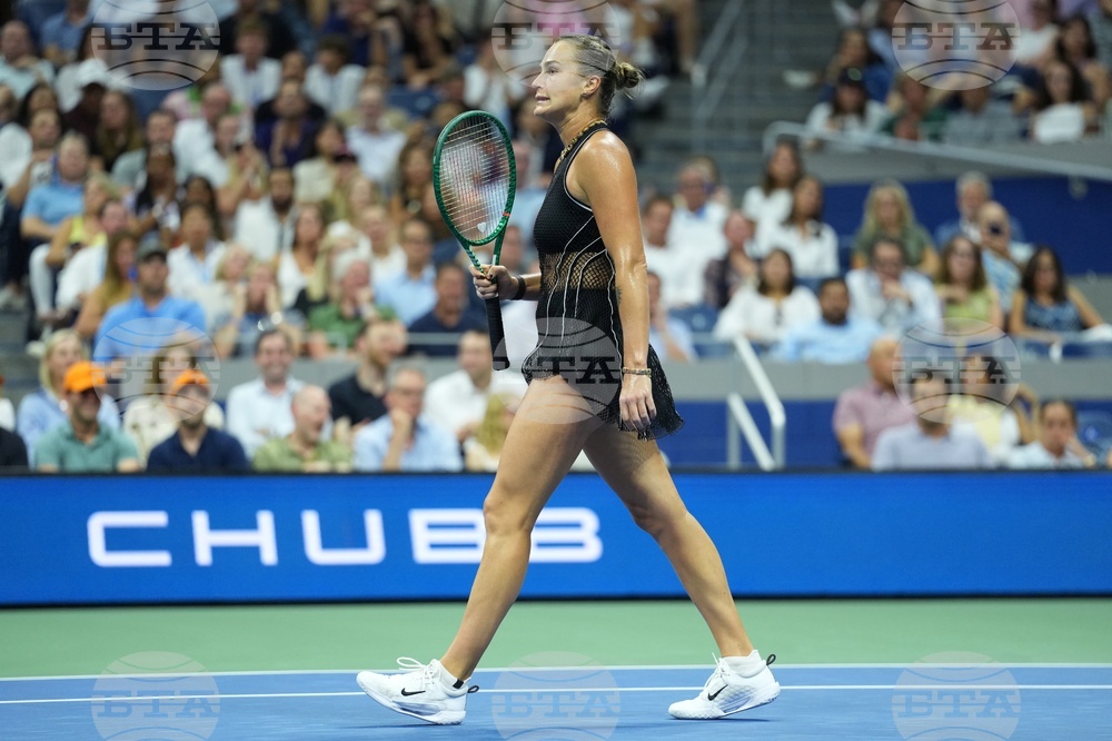 US Open Tennis