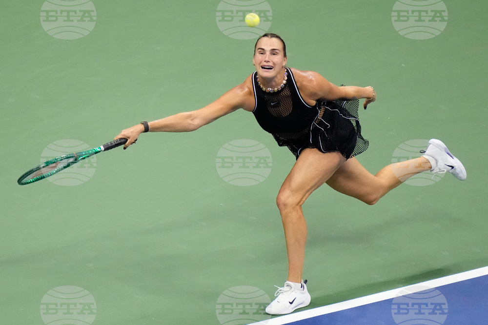 US Open Tennis