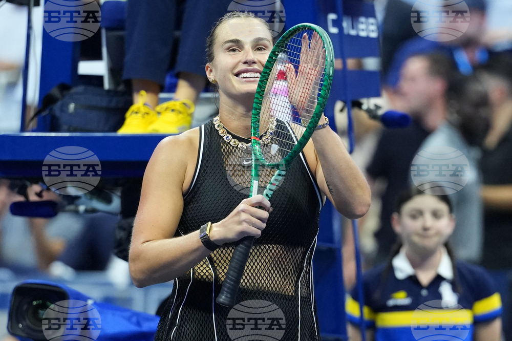 US Open Tennis