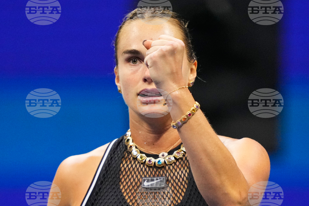 US Open Tennis