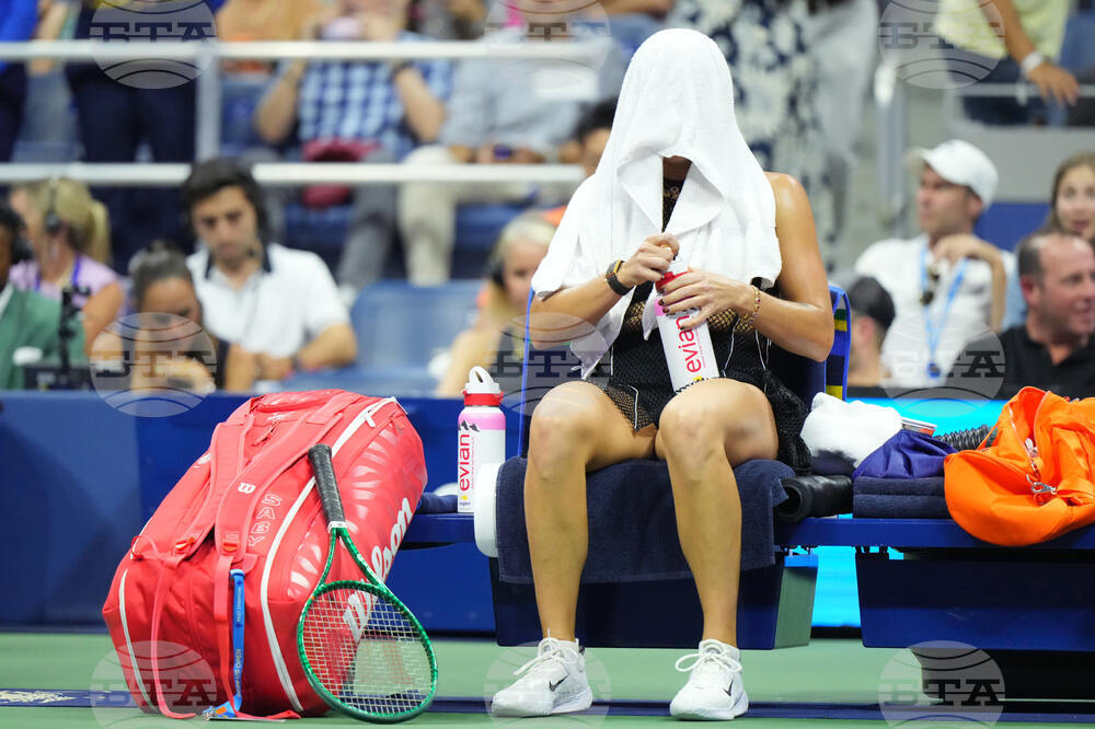 US Open Tennis