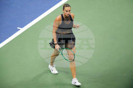 US Open Tennis