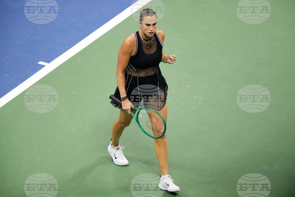 US Open Tennis