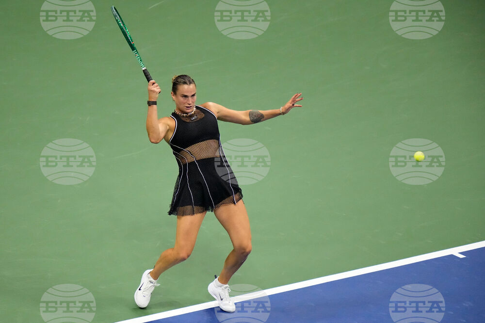 US Open Tennis