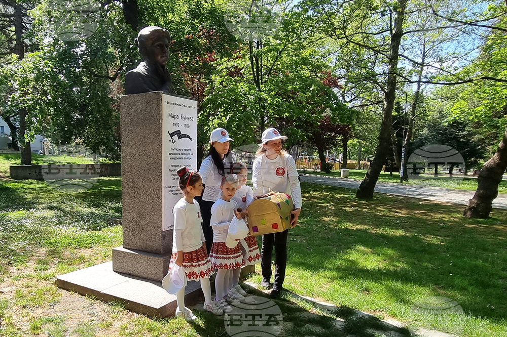 Благоевград - детски градини - празник
