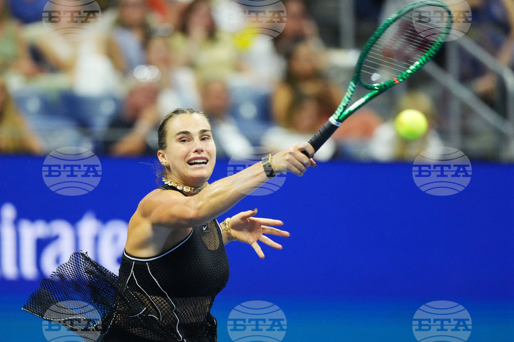 US Open Tennis