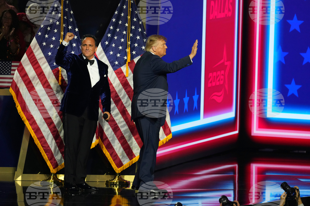 Election 2026 Republicans