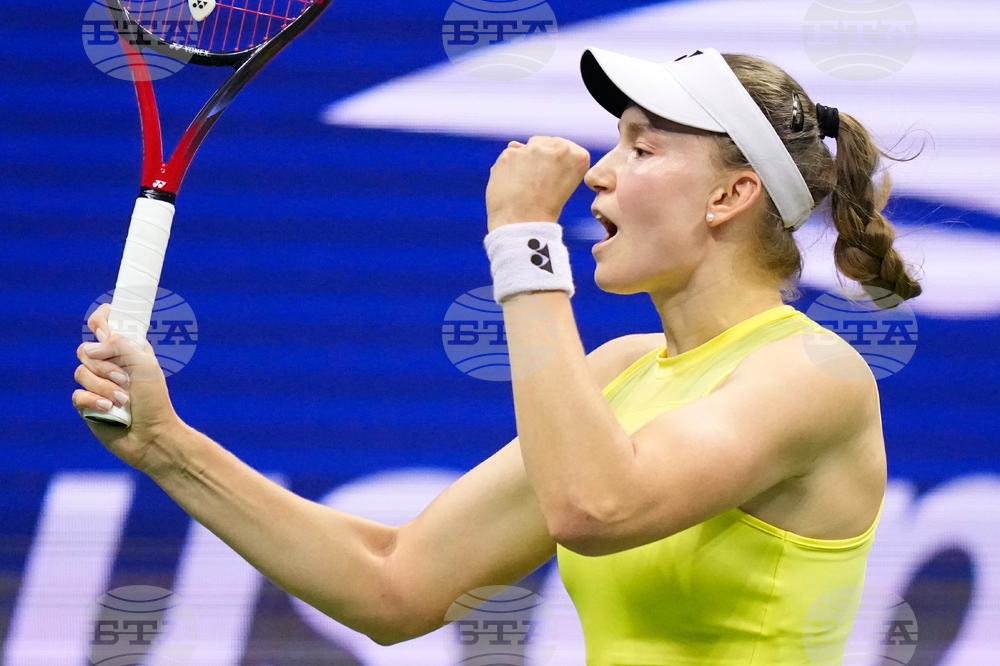 US Open Tennis