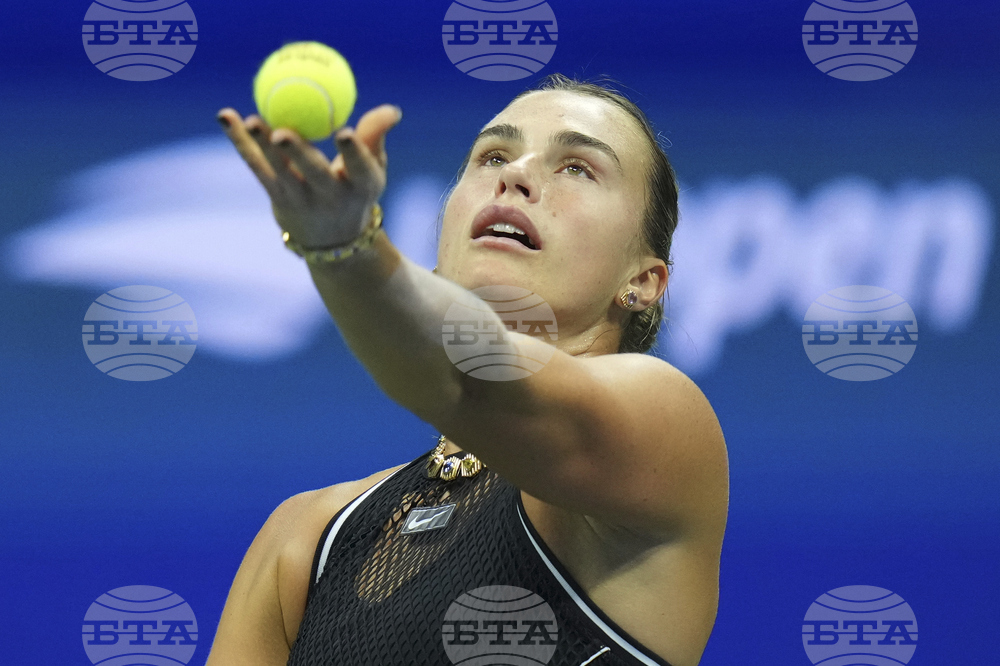 US Open Tennis