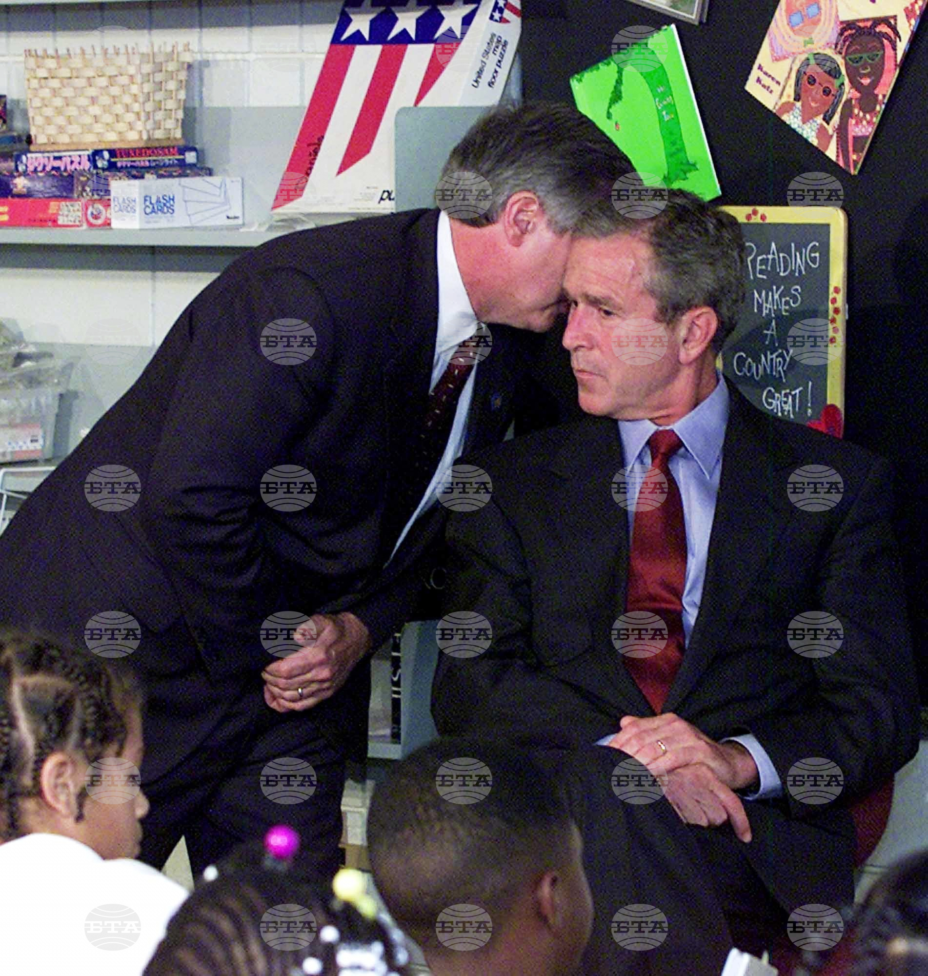 Sept 11 Anniversary