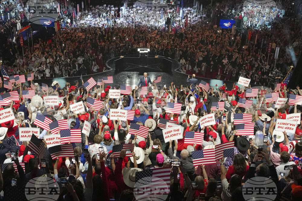 APTOPIX Election 2026 Republicans