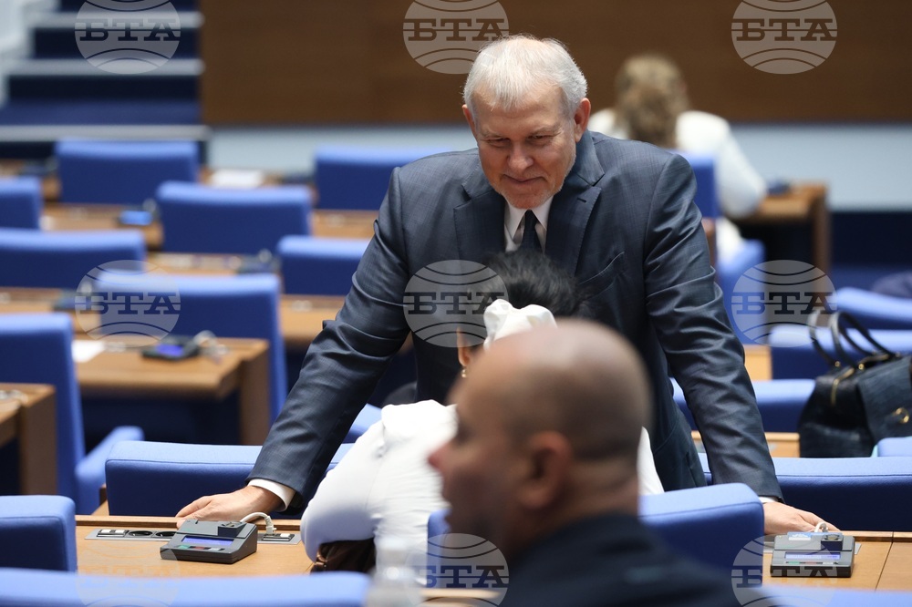 Народно събрание - парламентарен контрол