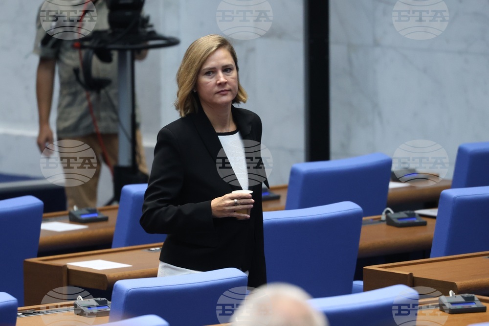 Народно събрание - парламентарен контрол