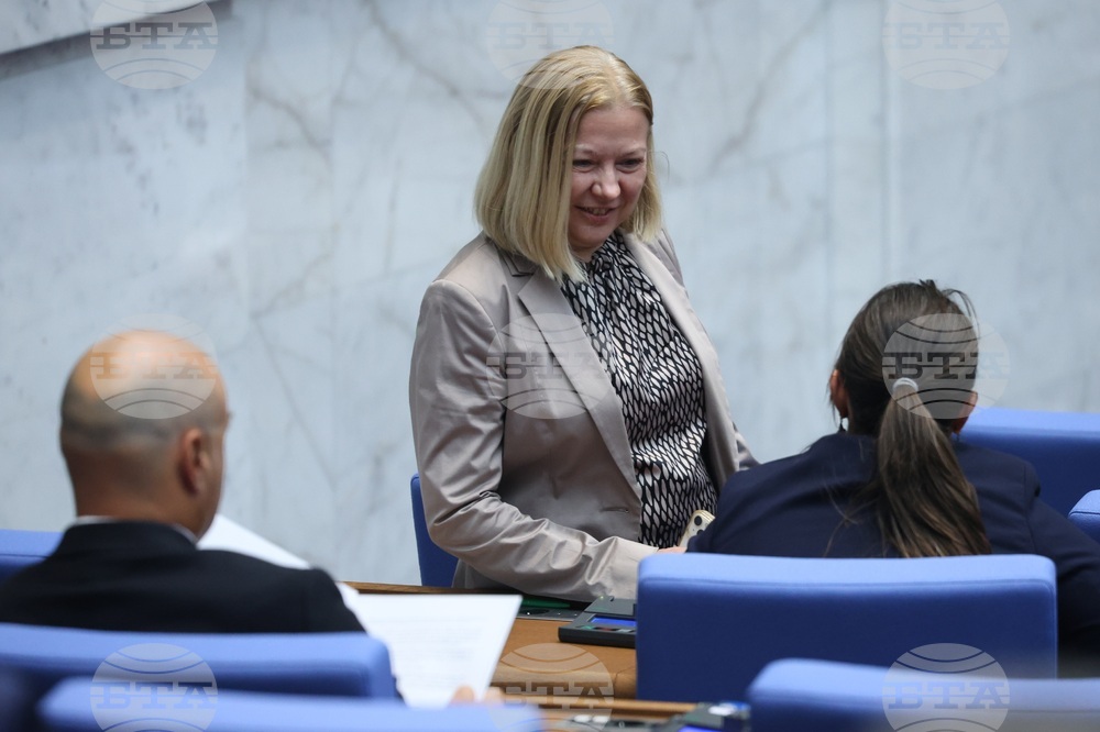 Народно събрание - парламентарен контрол