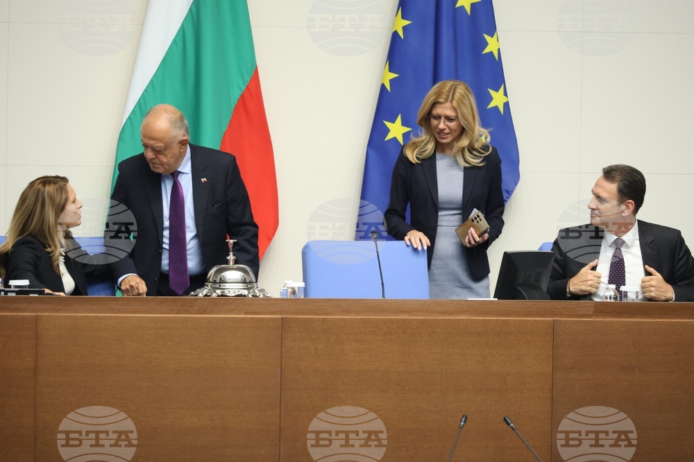 Народно събрание - парламентарен контрол