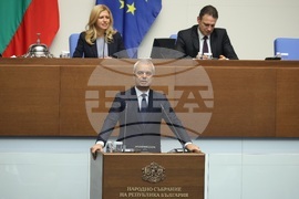 Народно събрание - парламентарен контрол