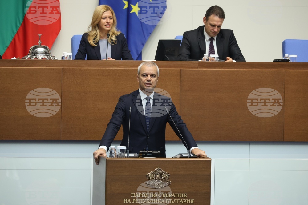 Народно събрание - парламентарен контрол