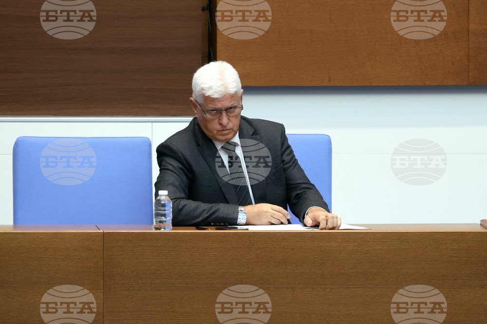 Народно събрание - парламентарен контрол