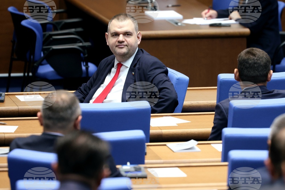 Народно събрание - парламентарен контрол