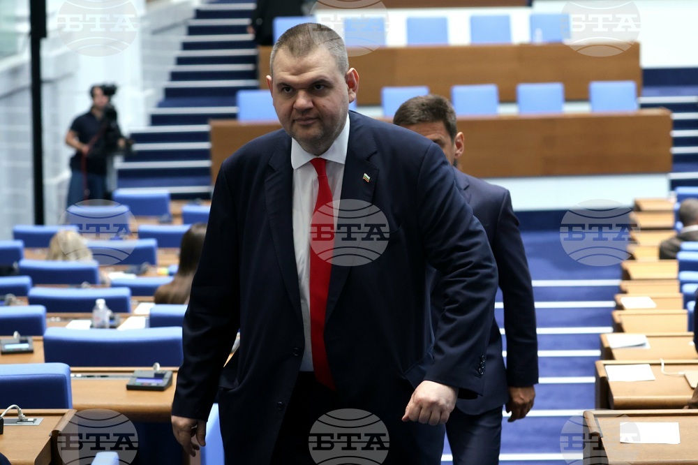 Народно събрание - парламентарен контрол