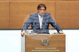 Народно събрание - парламентарен контрол
