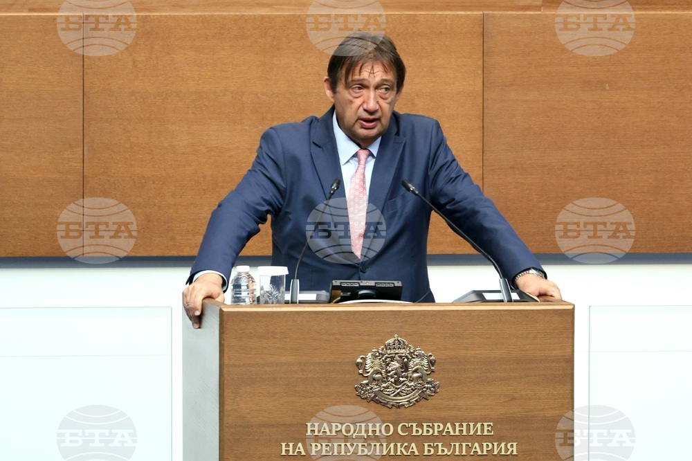 Народно събрание - парламентарен контрол