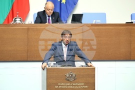 Народно събрание - парламентарен контрол