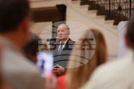 Национален археологически музей - „Национална диплома“ - връчване