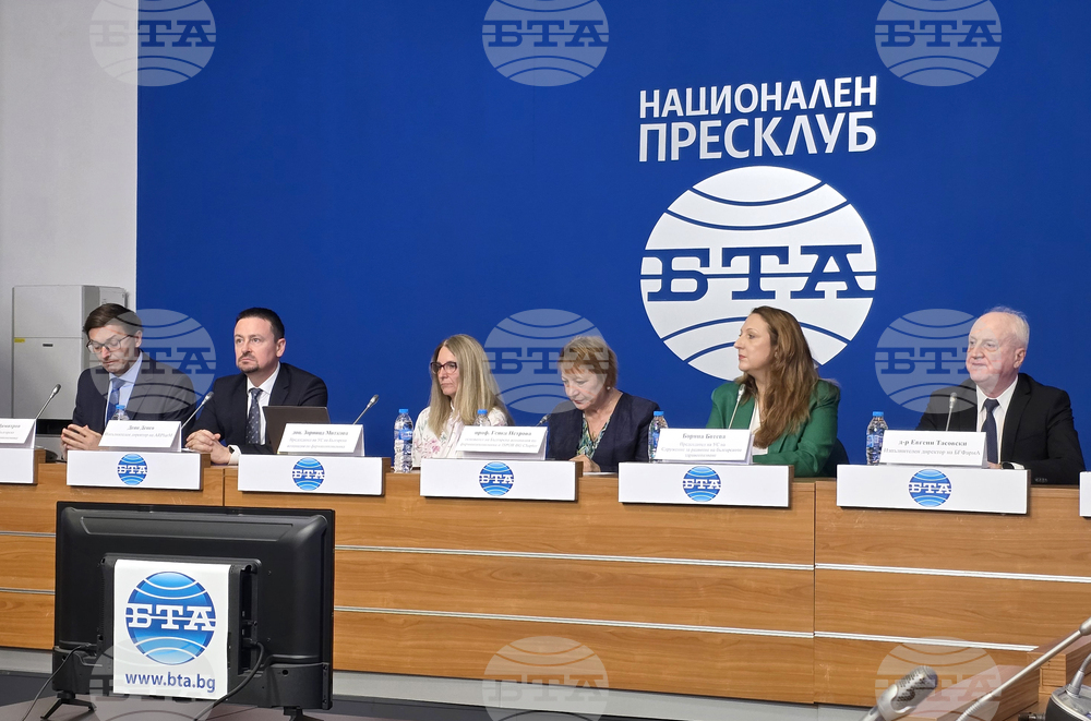 Национален пресклуб на БТА София - пресконференция - Българска асоциация по фармакоикономика