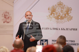 Национален археологически музей - „Национална диплома“ - връчване
