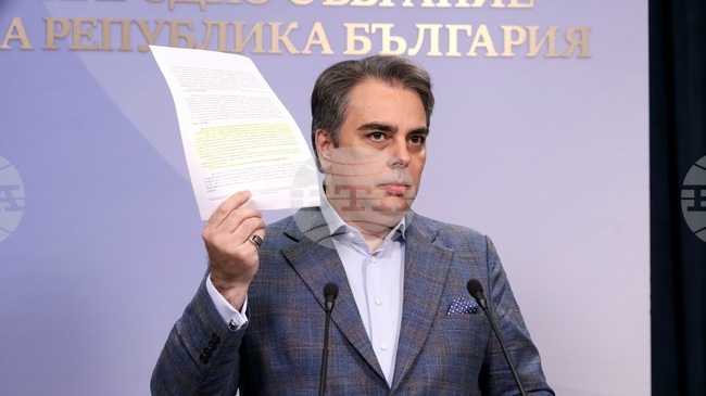 ПП пита Илияна Йотова за помилван от нея наркодилър 10 г. преди изтичане на присъдата, ако не може да обясни - да се оттегли като кандидат за президент