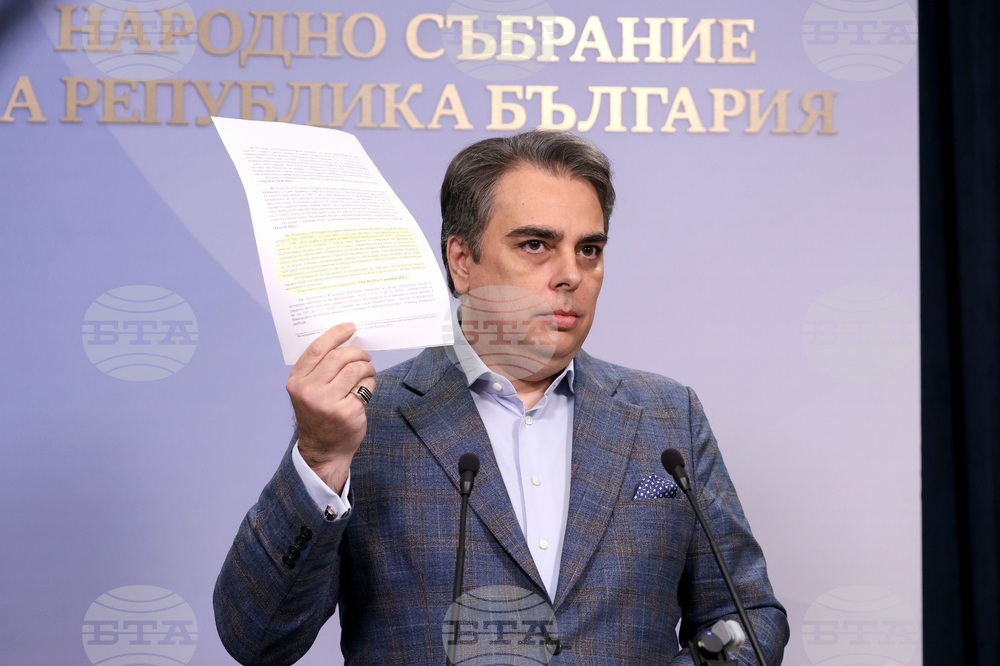 Continue the Change Leader Vassilev Says Problems with High Prices Were Predictable