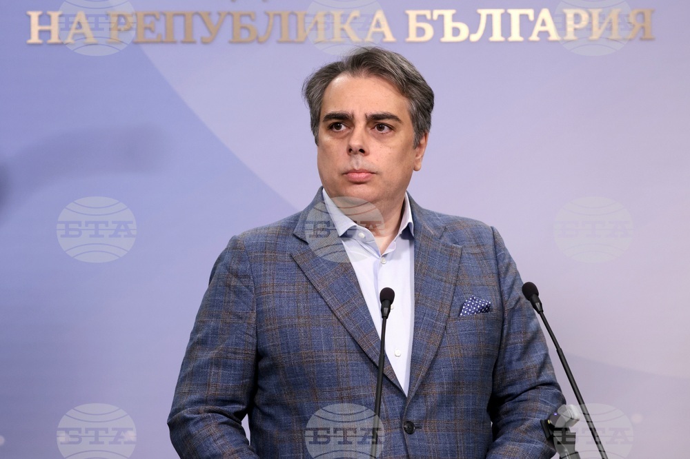 Народно събрание - Асен Василев - изявление