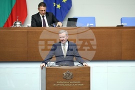 Народно събрание - парламентарен контрол