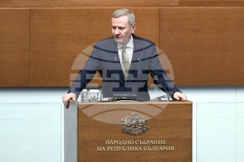 Народно събрание - парламентарен контрол