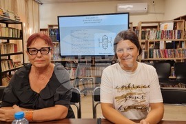 Сливен - читалище - проект „Код Шевица - фолклорът оживява в уличното изкуство“